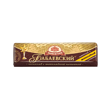 Батончики Бабаевские с шоколадной начинкой  1*6бл*20шт 50 г