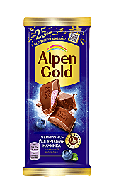 Альпен Голд - Черника с йогуртом 85г (1х21) 