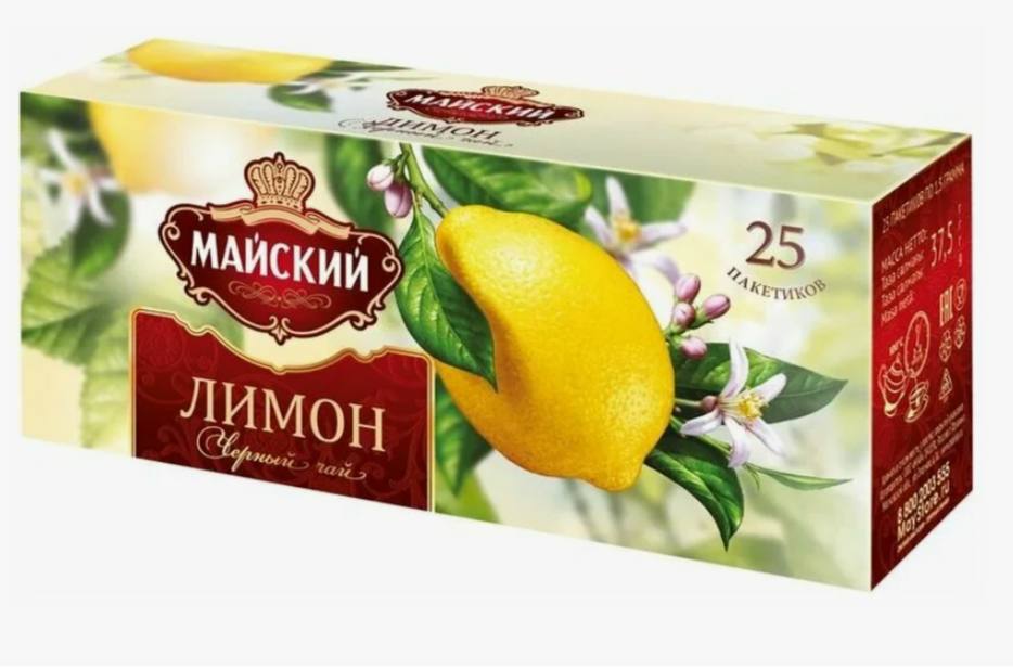 Изображение товара