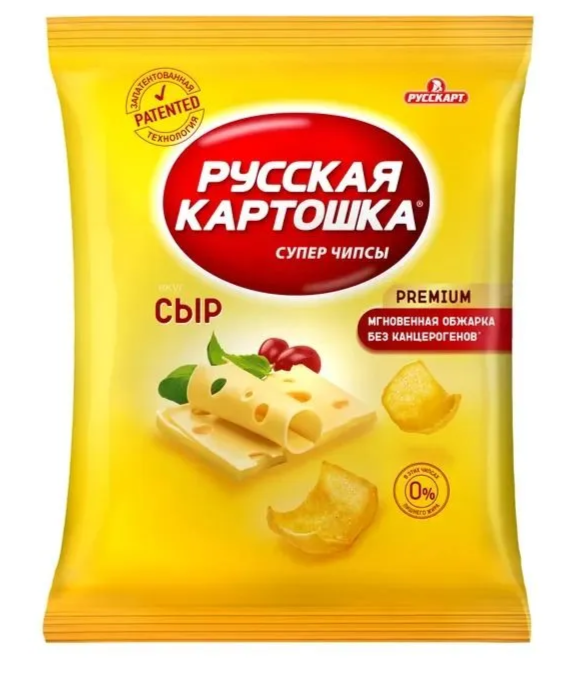 Изображение товара