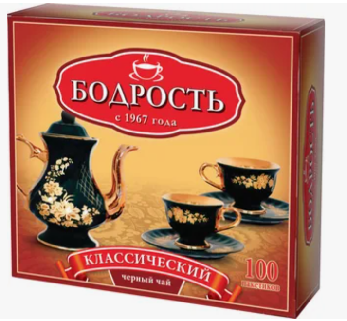 Изображение товара
