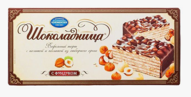 Изображение товара