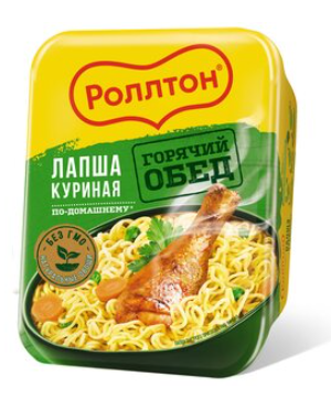 Изображение товара