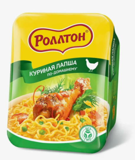 Изображение товара