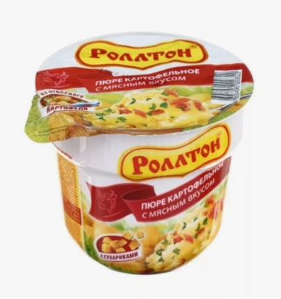 Изображение товара