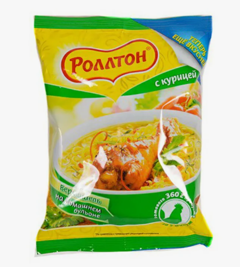 Изображение товара