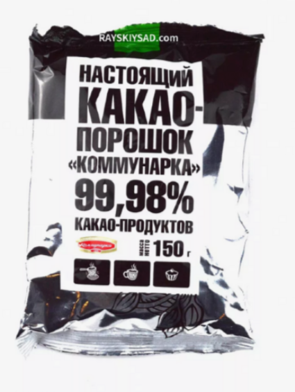 Изображение товара