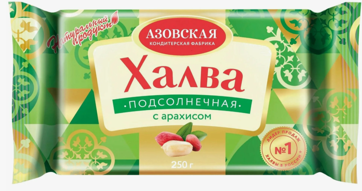 Изображение товара