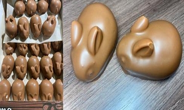 Изображение товара