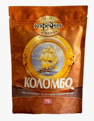 Изображение товара
