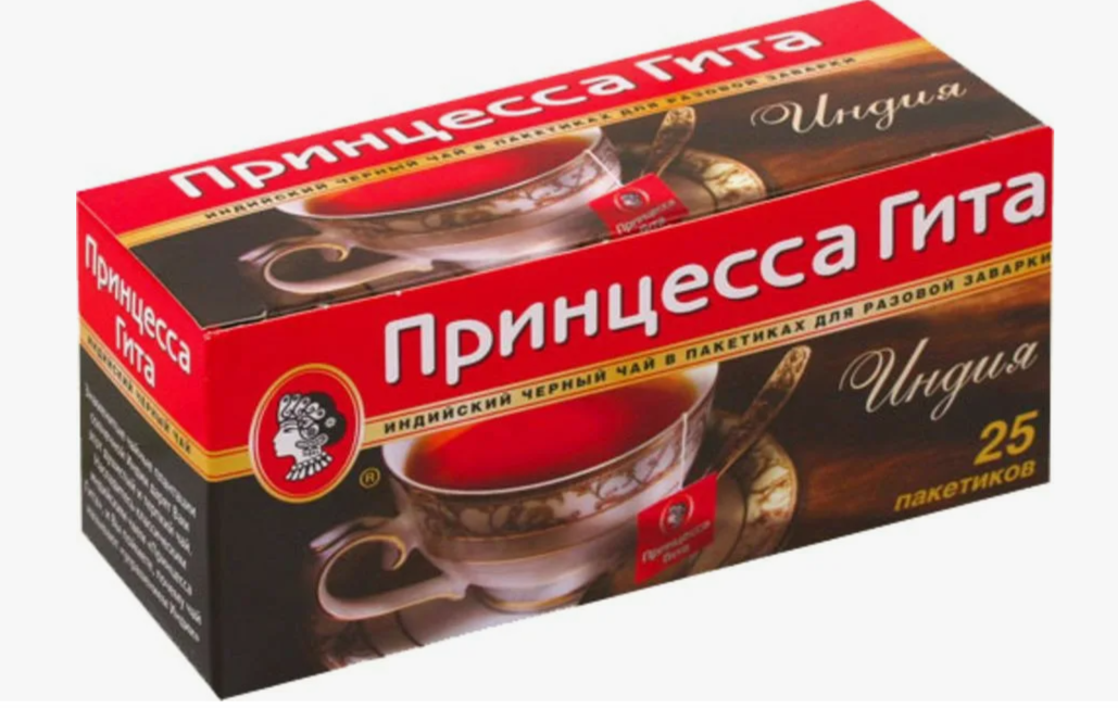 Изображение товара