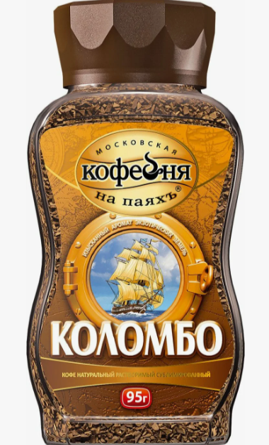 Изображение товара
