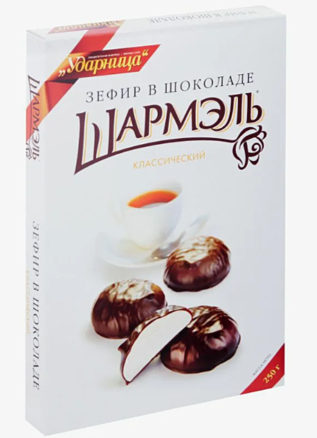 Зефир ШАРМЕЛЬ класс 250г 1*8шт