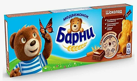 Барни бискит шоколадный 150г 1*20 шт 