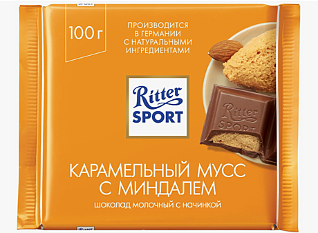 Риттер спорт 100 г 1*12 Карамелизированный  миндаль