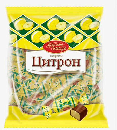 Цитрон (конфеты) 1/250 10 шт /РФ/