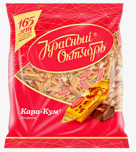 Кара кум (конфеты) 1/250 10 шт /РФ/