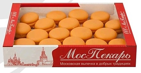 Чоко-чоко со вкусом апельсина 2 кг МОСПЕКАРЬ