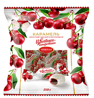 Карамель леденцовая со вкусом Барбариса 