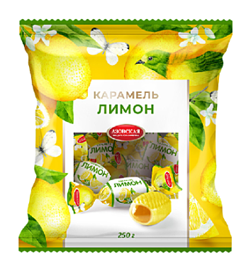 Карамель с фруктовой начинкой со вкусом лимона 