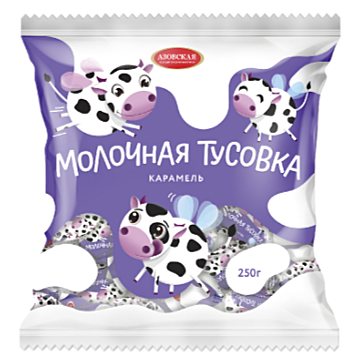 Карамель с начинкой 