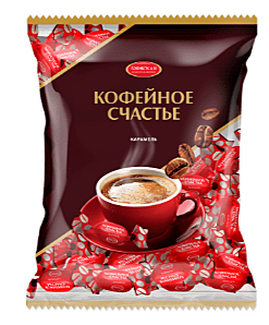 Карамель с начинкой со вкусом кофе 