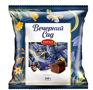 Конфеты помадные глазированные 