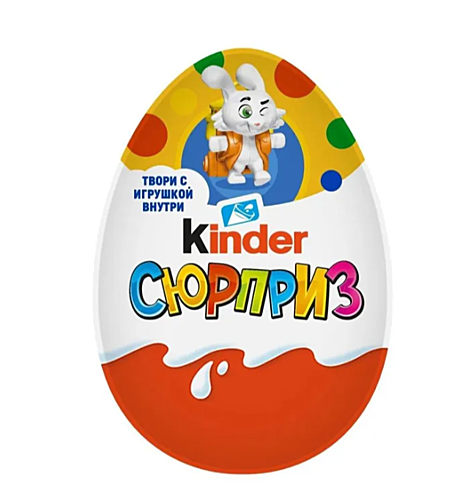             Ферреро - Киндер-Сюрприз - Для Творчества  20г (1х36)