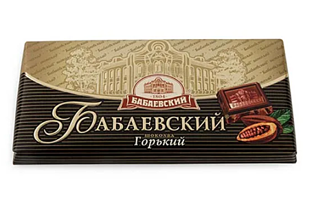 Бабаевский горький (шоколад) 1/90 72шт 18шт/бл /ККБ/