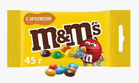 M&M's драже с арахисом и молочным шоколадом 1*32 (желтый) 