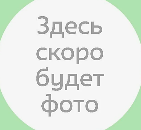 Трубочки Трио 2,5 кг МАМА КУПИ