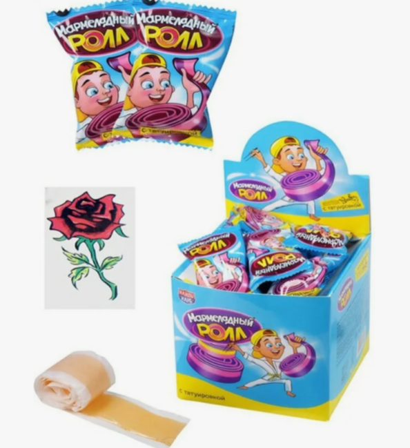 Изображение товара