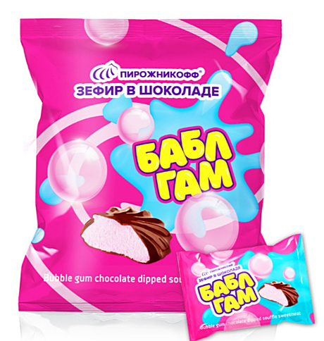 Зефир в шоколаде(фас) БАБЛ ГАМ 210 г*20 шт  ПИРОЖНИКОФФ