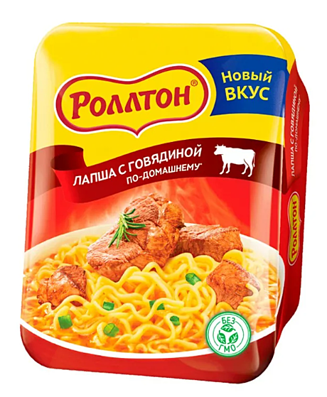 Роллтон 