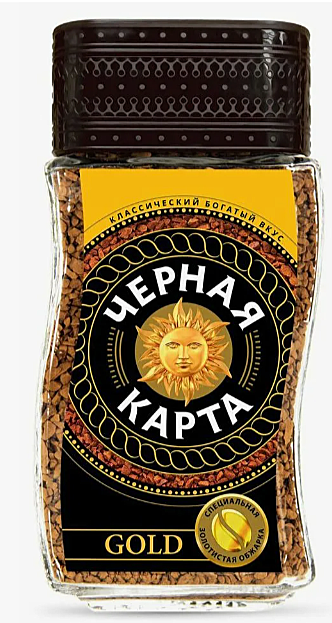 Черная Карта Голд раст.кофе 150 г стекло 1*6 шт