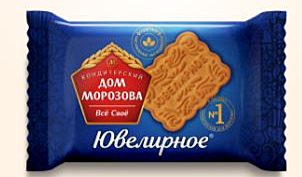 Ювелирное 0.046гр*48 шт  Морозово 