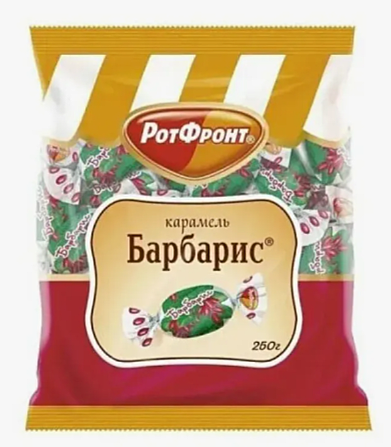 Барбарис (карамель) 1/250 10шт /РФ/