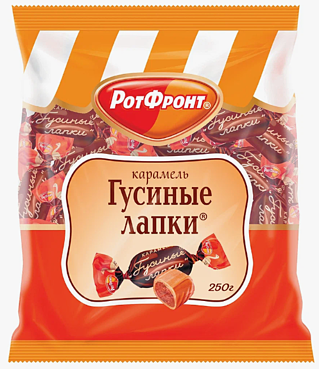 Гусиные лапки (карамель) 1/250 10шт /РФ/