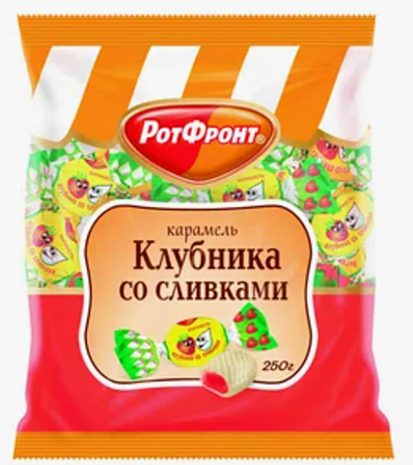 Клубника со сливками (карамель) 1/250 10шт /ККБ/