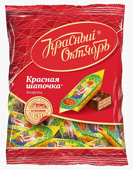 Красная шапочка (конфеты) 1/250 10 шт /РФ/