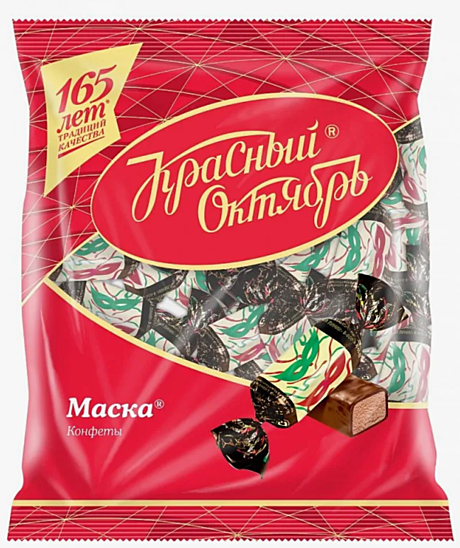 Маска (конфеты) 1/250 10 шт /РФ/