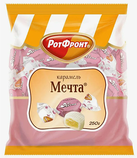 Мечта (карамель с помад слив нач) 1/250 10шт /РФ/