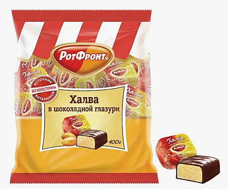 Рот Фронт (халва в завертке) 1/370 8 шт /РФ/