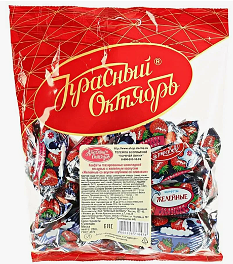 Желейные со вкусом клубника со сливками (конфеты) 1/250 11 шт /КО/