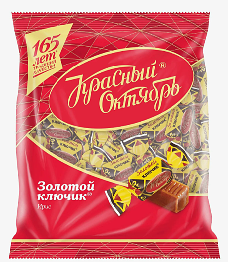 Золотой ключик (ирис) 1/250 10 шт /КО/