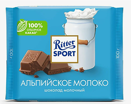 Риттер Спорт 100 г 1*12 Молочный с Альпийским Молоком