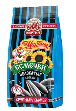             Мартин 150г полосатые с солью.  1*32