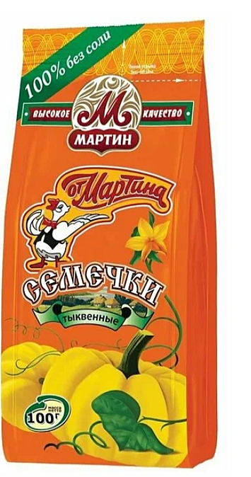             Мартин ТЫКВА  ОЧИЩЕННЫЕ  без обжарки 100г.   1*20