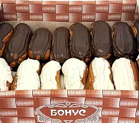 «Эклеры» с вар. сгущ. в шоколадной глазури. день/ночь 2 кг БОНУС