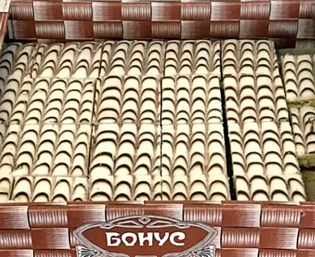 Полоска С творожной массой 2.5 кг БОНУС